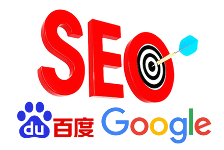 seo优化方法